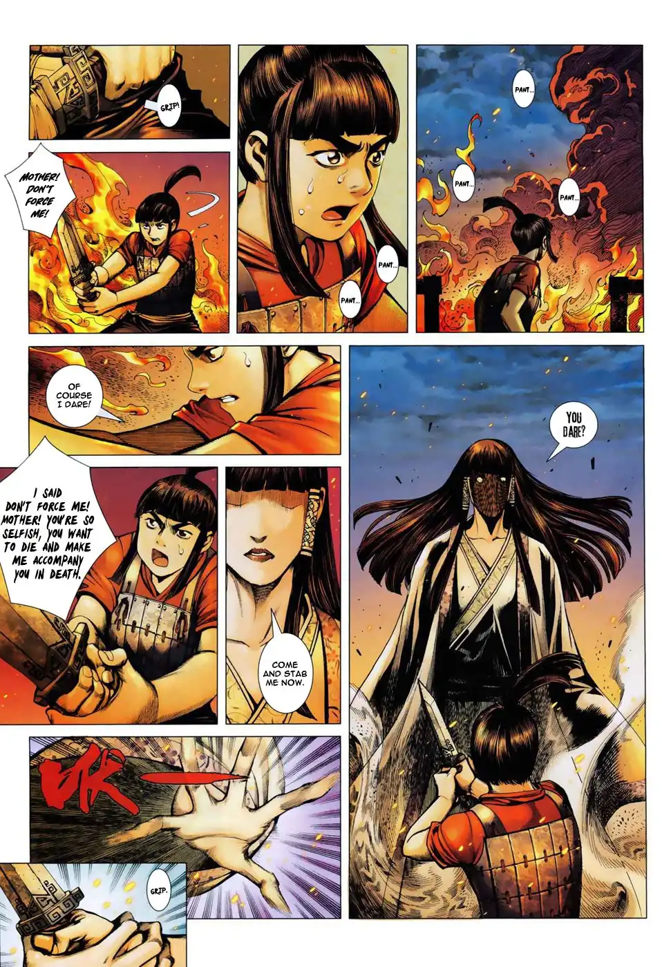 Feng Shen Ji Chapter 6 8